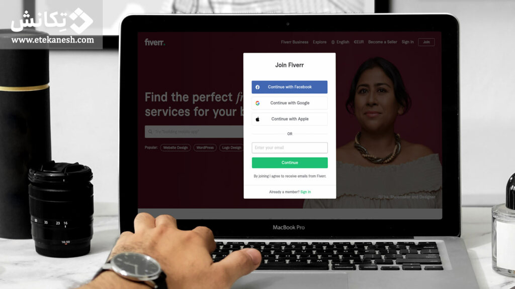 صفحه ثبت نام در سایت fiverr چیست