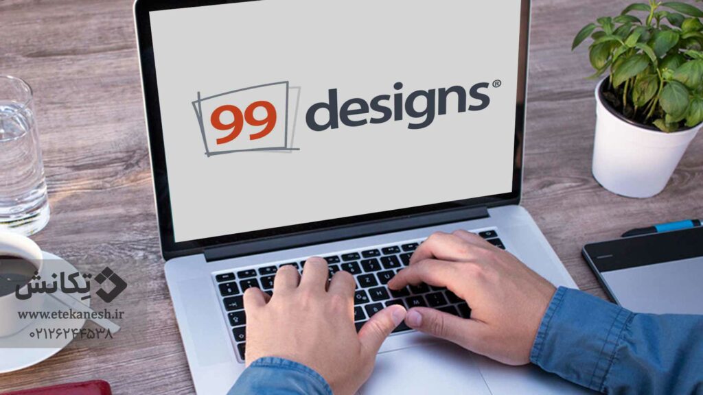 Designs 99