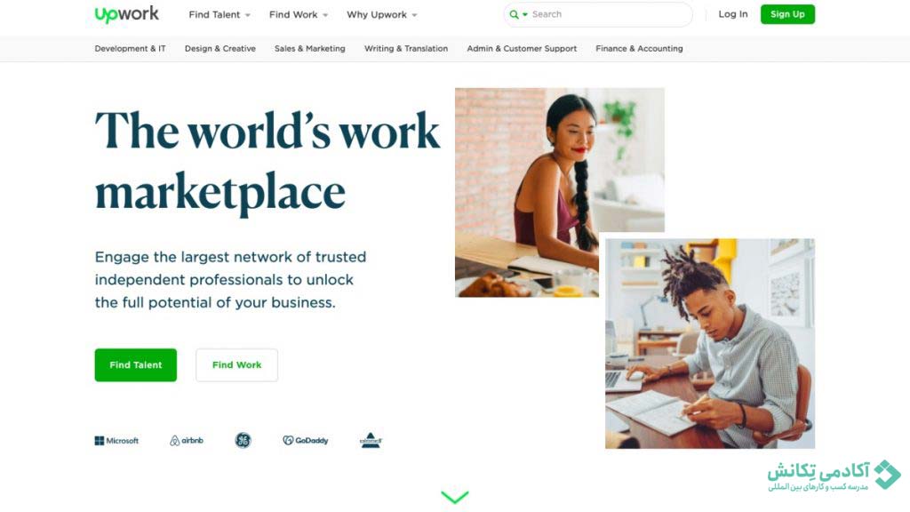 سایت فریلنسری Upwork