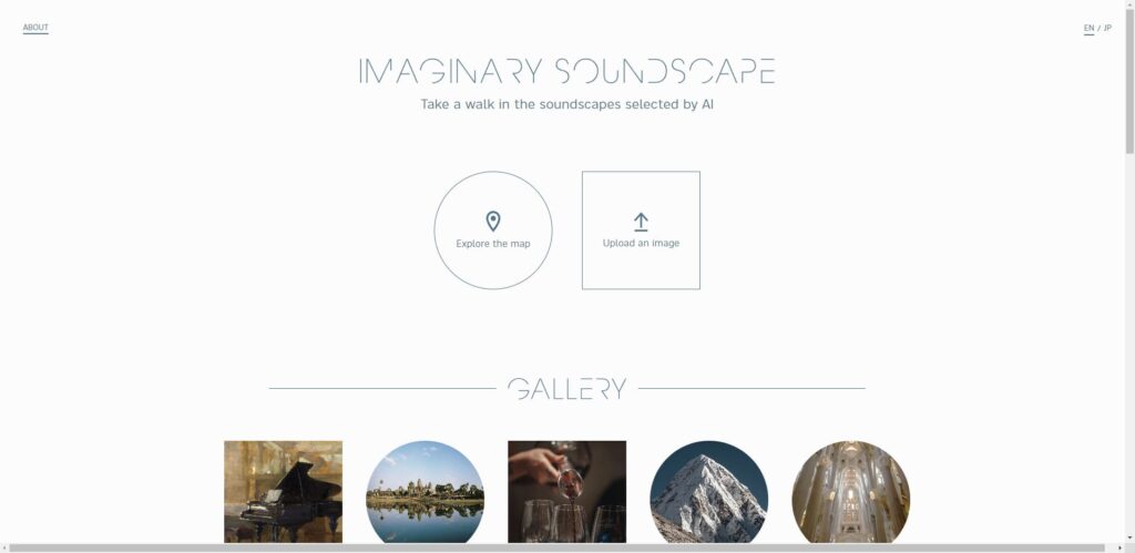 “>صفحه اصلی Imaginary soundscape که در آن گالری تصاویر، قسمت آپلود تصویر و جست‌وجو در نقشه قرار دارند 