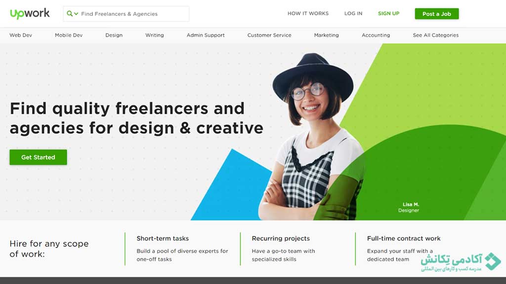 سایت های فریلنسری برنامه نویسی upwork