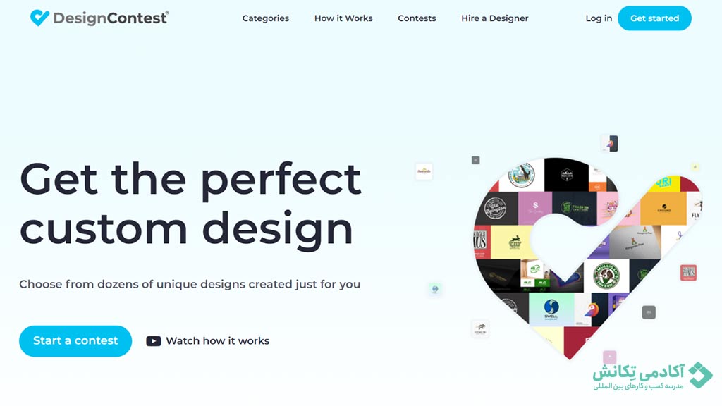 سایت های فریلنسری طراحی گرافیک Design Contest