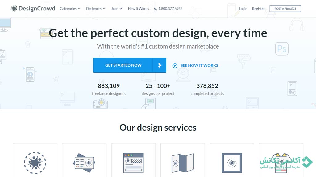 سایت های فریلنسری طراحی گرافیک DesignCrowd
