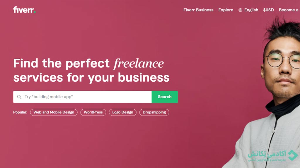 سایت های فریلنسری برنامه نویسی Fiverr