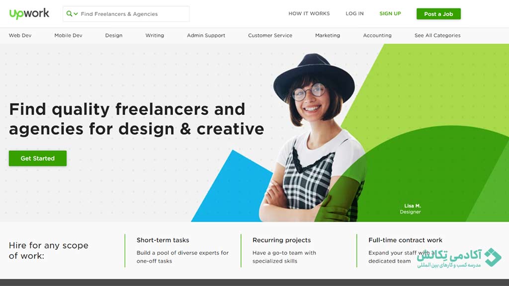 سایت های فریلنسری طراحی گرافیک Upwork