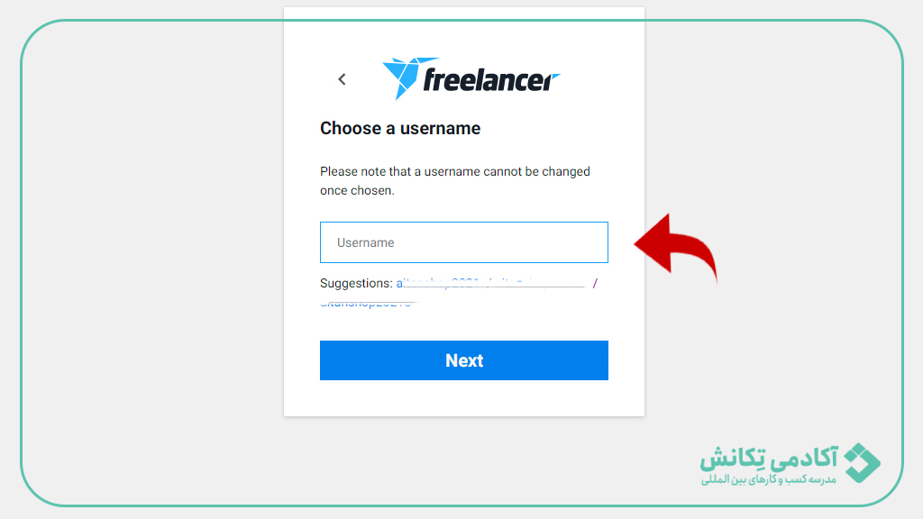 ثبت نام در سایت فریلنسر نام کاربری