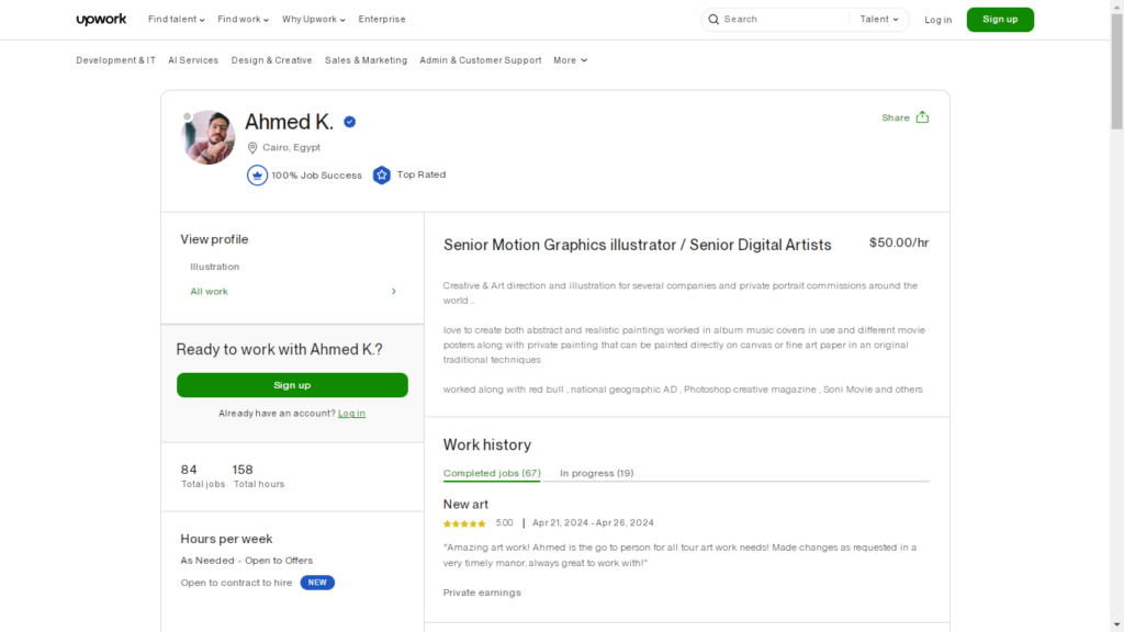 نمونه پروفایل یکی از کاربران در سایت Upwork